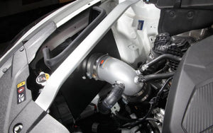 Air Intake System - K&N 2019-20 Genesis G70 4Cyl 2.0L