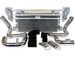 AGP Turbo Front Mount Intercooler Kit - Genesis Turbo Coupe 2.0T