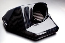 Load image into Gallery viewer, RMR Carbon Fiber Air Box - Genesis Coupe 2.0T

