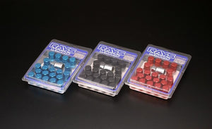Lug Nuts 50mm 12x1.25 - Rays Wheels 2017-20 Genesis G70 4Cyl 2.0L and more