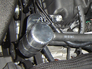 AGP Oil Accumulator - Genesis Turbo Coupe - Discontinued